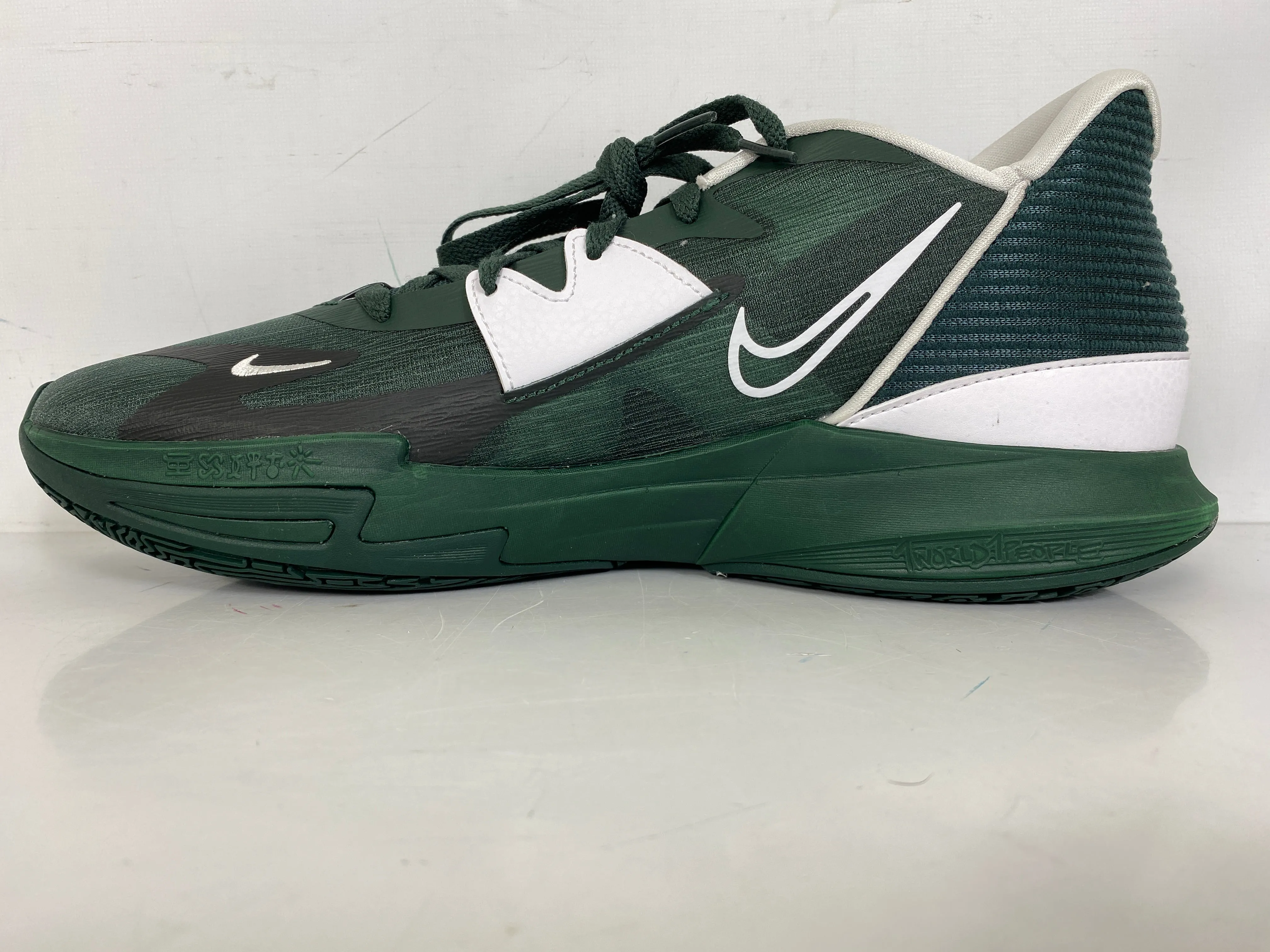 Nike Dark Green Kyrie Low 5 TB Promo Men's Basketball Shoes Size 14