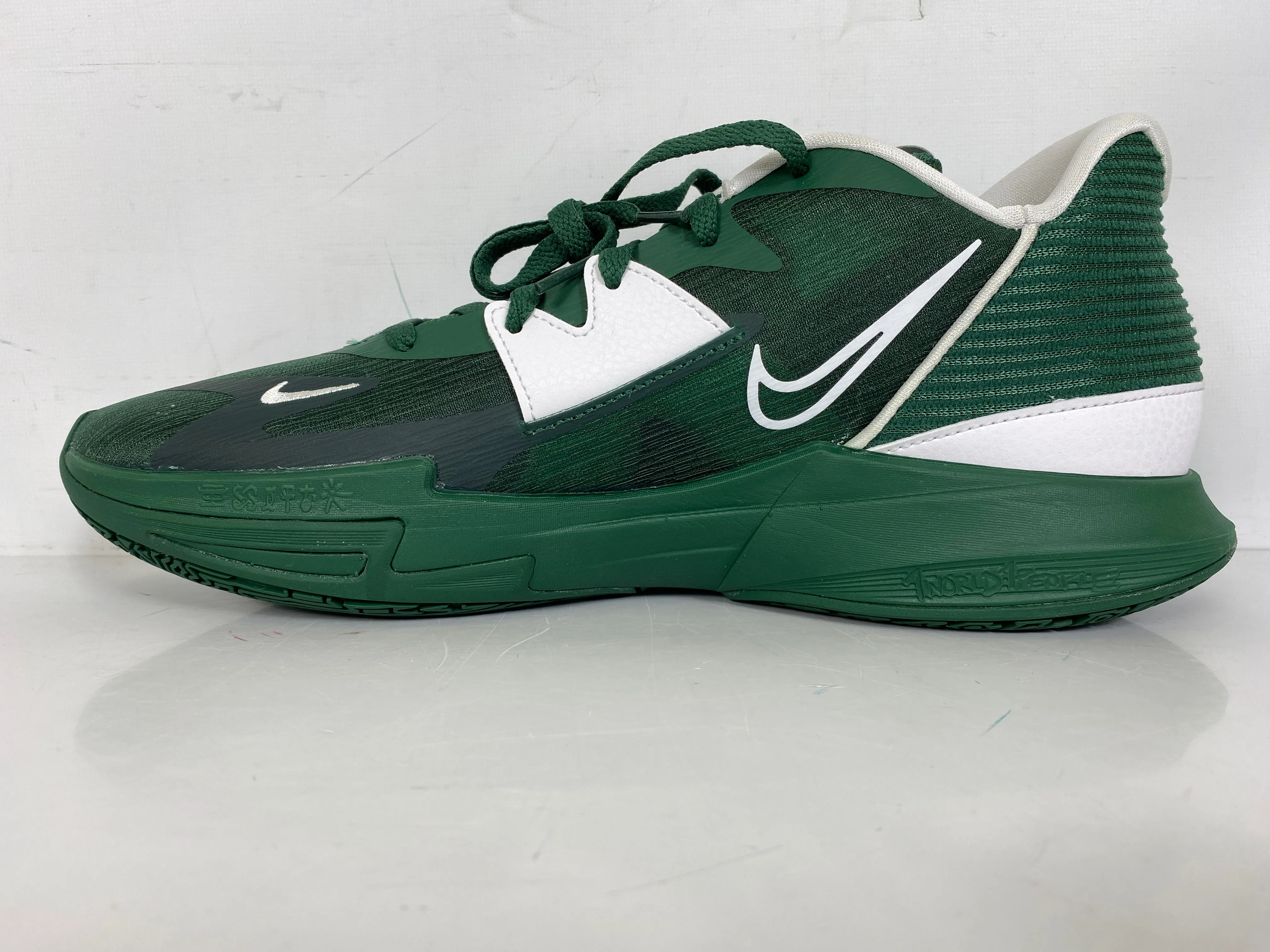 Nike Green Kyrie Low 5 TB Promo Men's Basketball Shoes Size 16