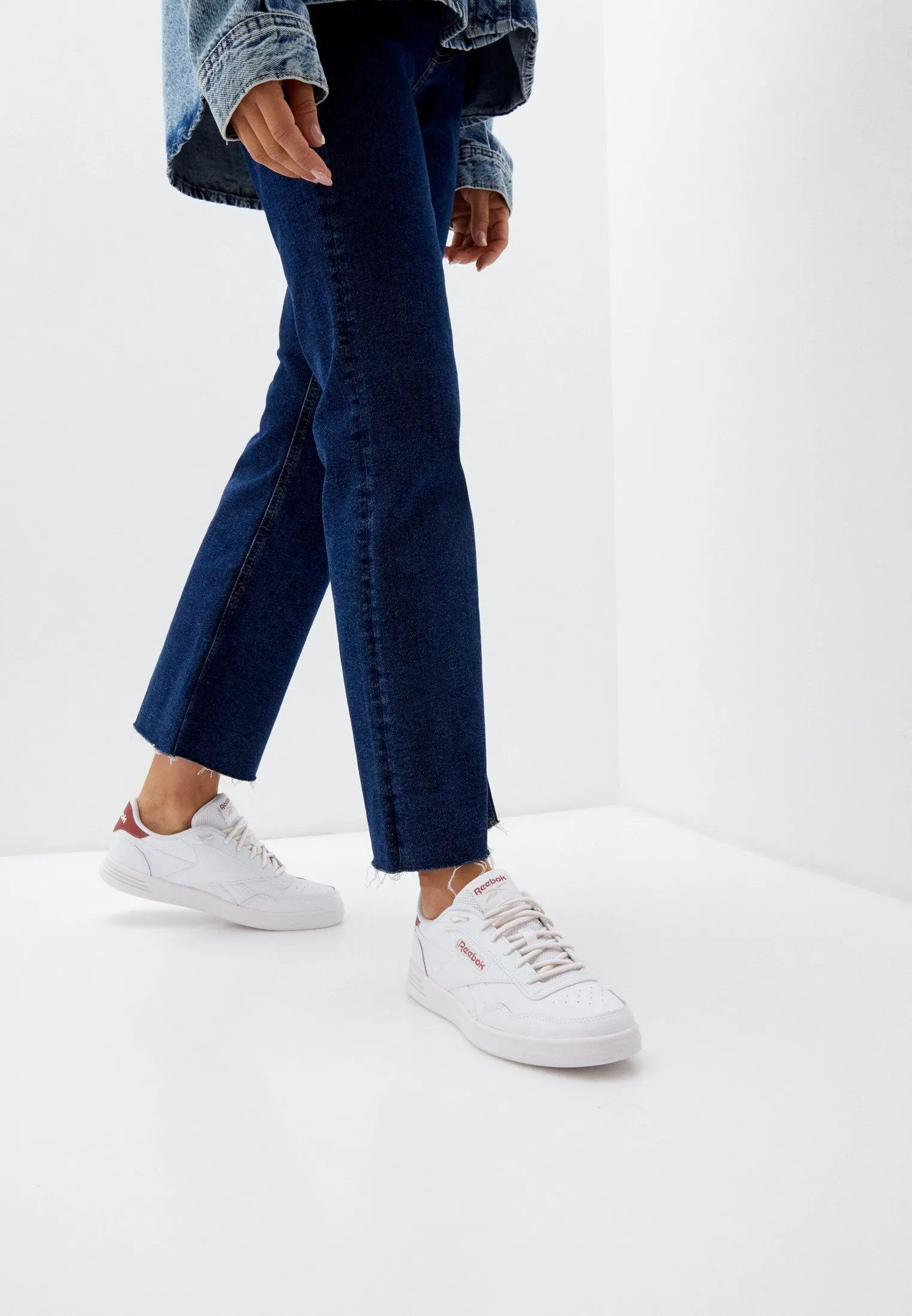 Reebok Court Advance Trainers Sneaker